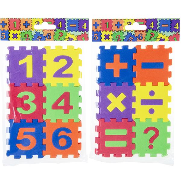 Children's Fun and Educational Maths Calculation Puzzle Game Set