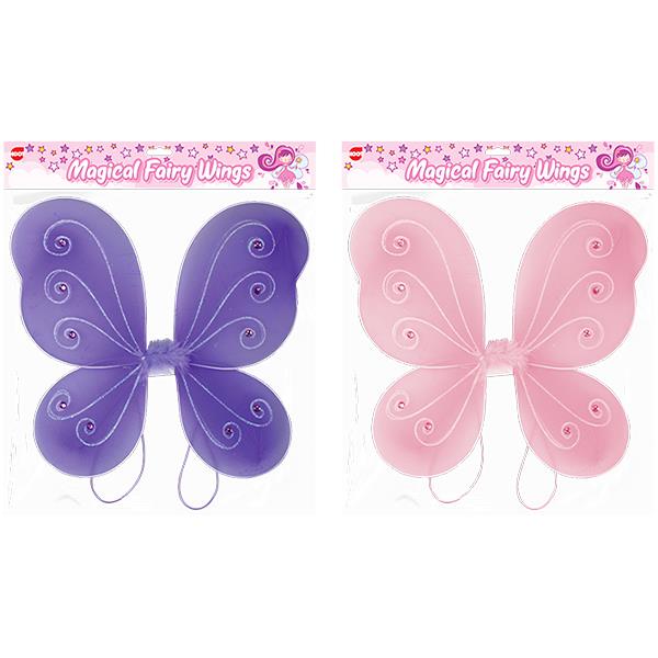 Children's Magical Fairy Wings Dress Up Accessory in Pink or Purple