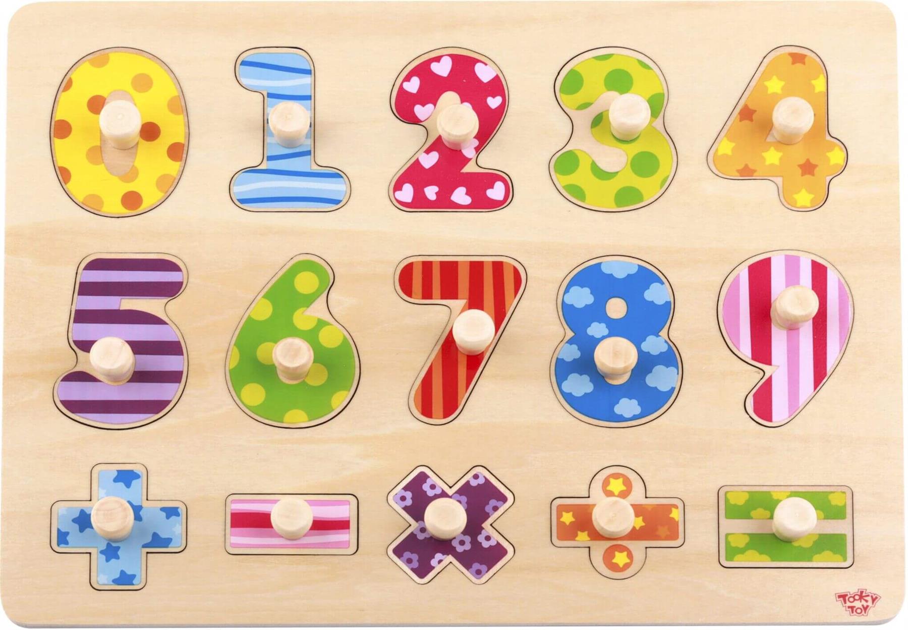 Wooden 16 Piece Number Puzzle